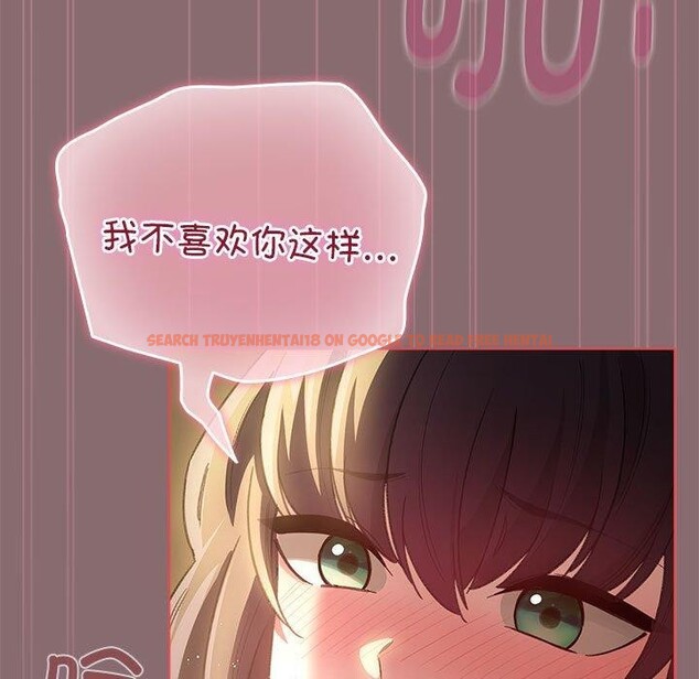 查看漫画配角的生存任務 - 第8話 - tymanga.com中的3211747图片