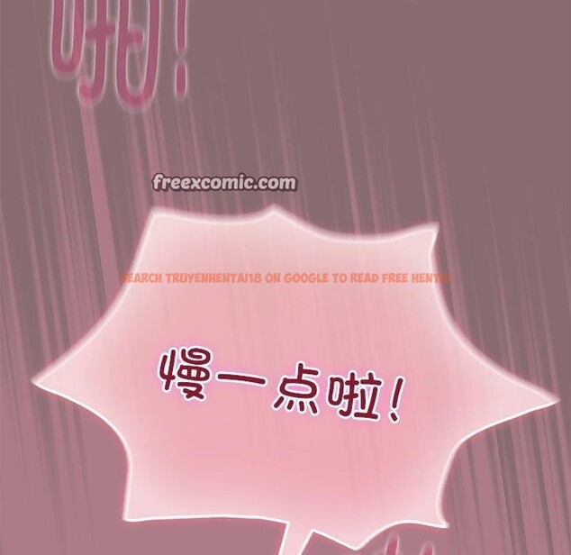 查看漫画配角的生存任務 - 第8話 - tymanga.com中的3211749图片