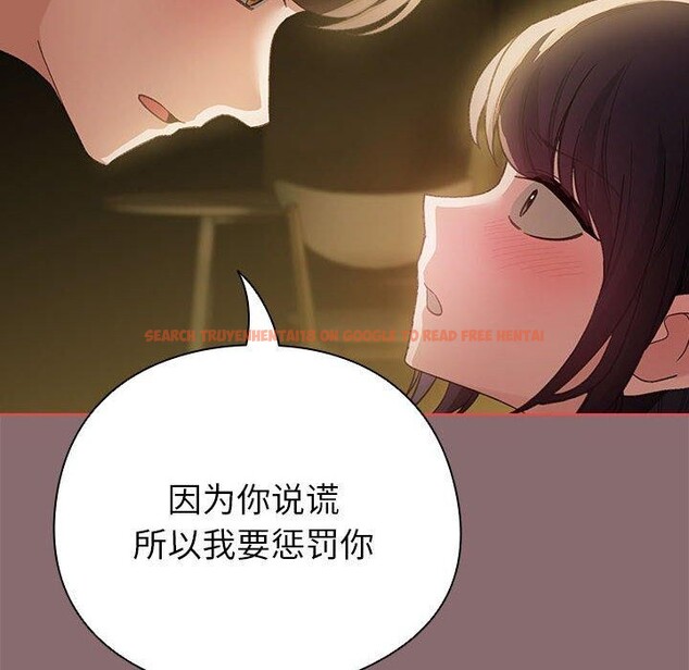查看漫画配角的生存任務 - 第8話 - tymanga.com中的3211756图片