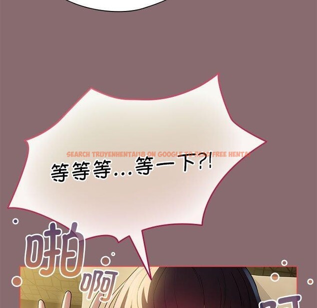 查看漫画配角的生存任務 - 第8話 - tymanga.com中的3211757图片