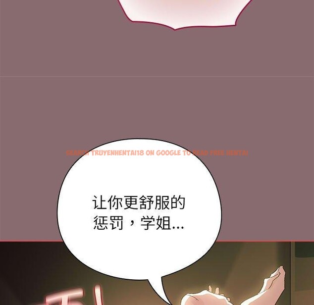 查看漫画配角的生存任務 - 第8話 - tymanga.com中的3211759图片