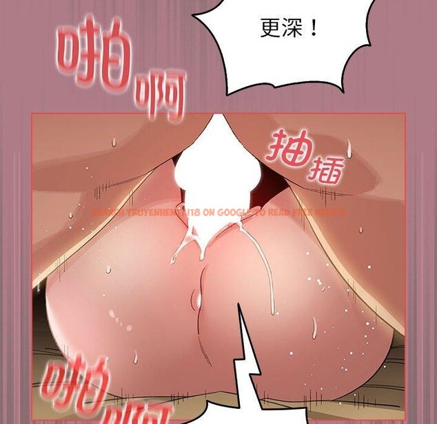 查看漫画配角的生存任務 - 第8話 - tymanga.com中的3211762图片