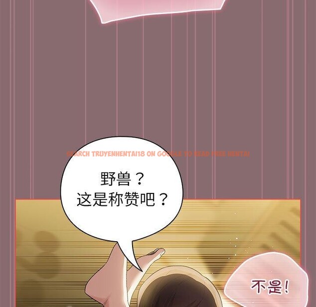 查看漫画配角的生存任務 - 第8話 - tymanga.com中的3211767图片