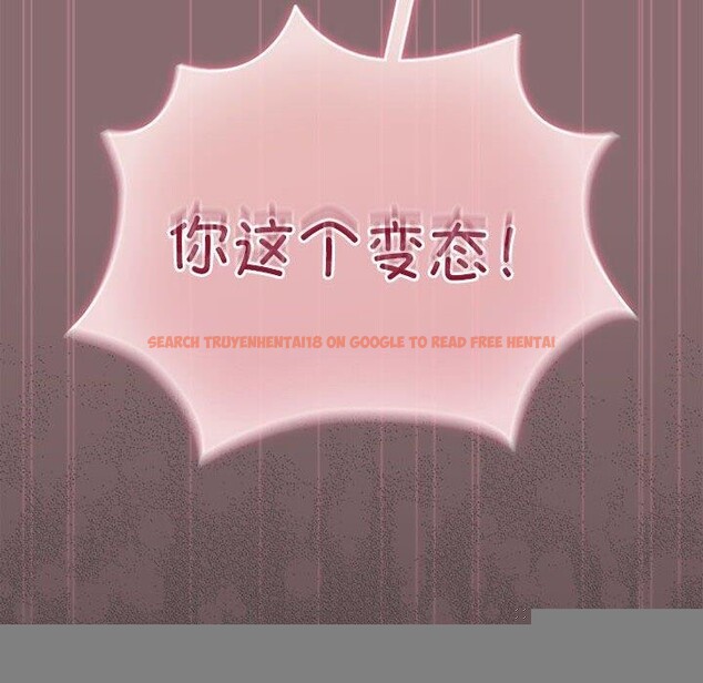 查看漫画配角的生存任務 - 第8話 - tymanga.com中的3211776图片