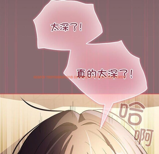 查看漫画配角的生存任務 - 第9話 - tymanga.com中的3233717图片