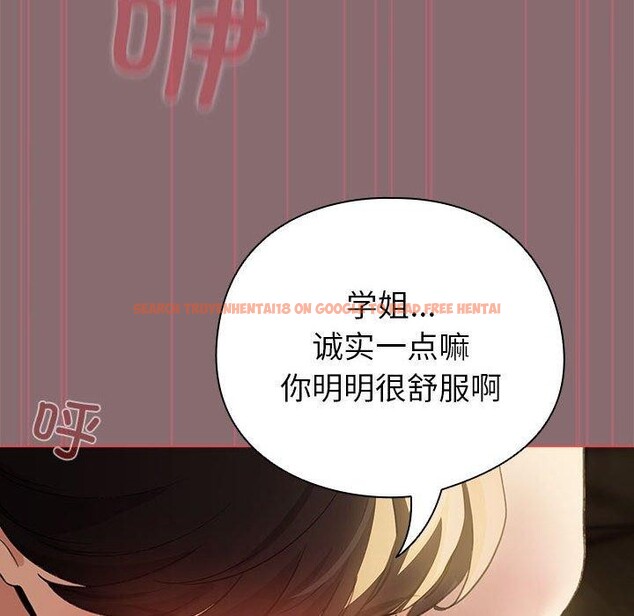 查看漫画配角的生存任務 - 第9話 - tymanga.com中的3233730图片