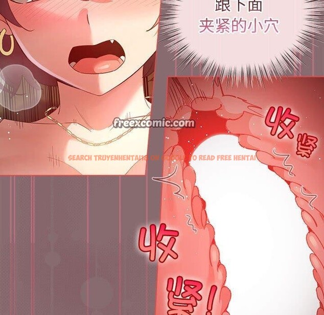 查看漫画配角的生存任務 - 第9話 - tymanga.com中的3233742图片