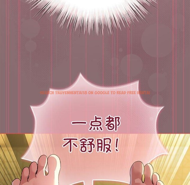 查看漫画配角的生存任務 - 第9話 - tymanga.com中的3233745图片