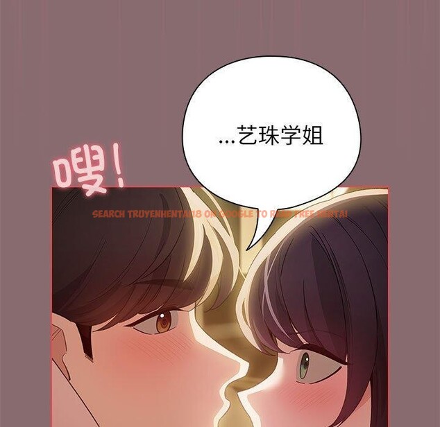 查看漫画配角的生存任務 - 第9話 - tymanga.com中的3233749图片
