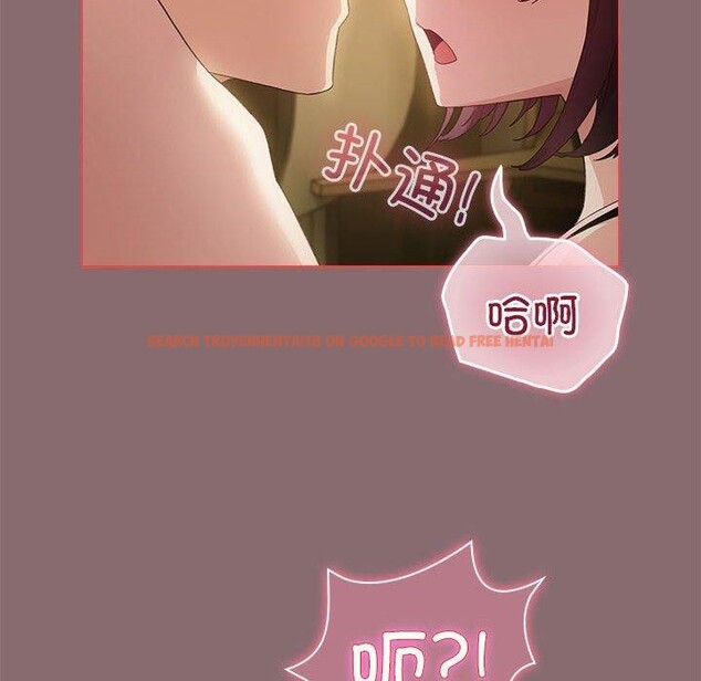 查看漫画配角的生存任務 - 第9話 - tymanga.com中的3233750图片