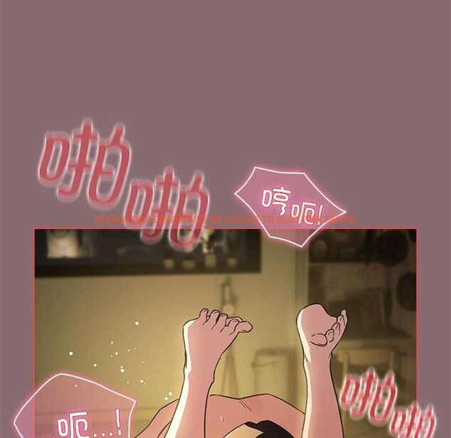 查看漫画配角的生存任務 - 第9話 - tymanga.com中的3233756图片