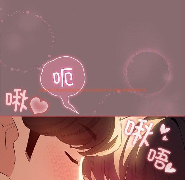 查看漫画配角的生存任務 - 第9話 - tymanga.com中的3233758图片