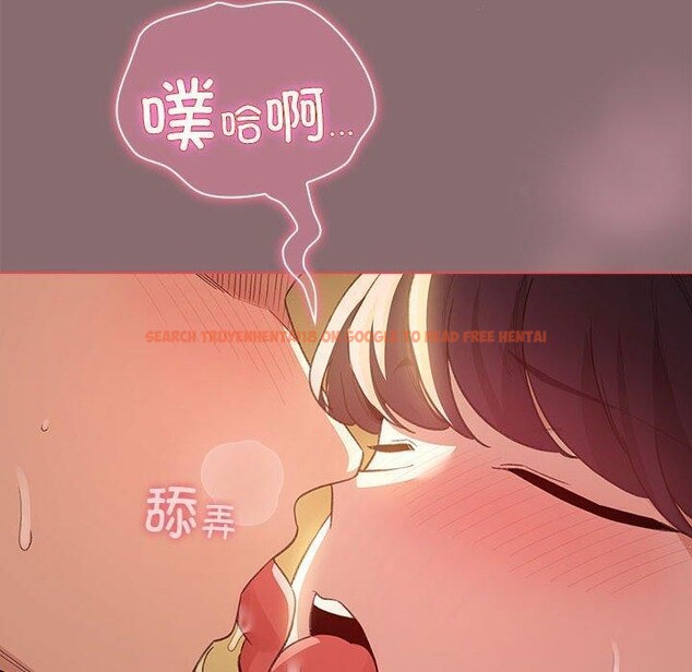 查看漫画配角的生存任務 - 第9話 - tymanga.com中的3233762图片