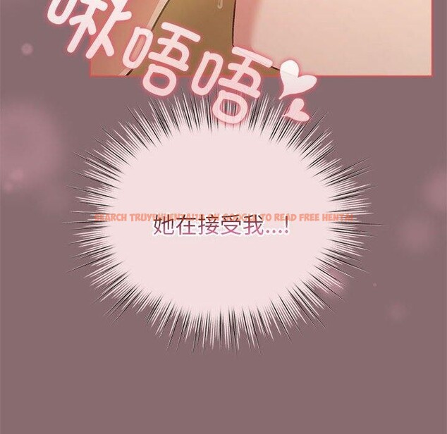 查看漫画配角的生存任務 - 第9話 - tymanga.com中的3233766图片