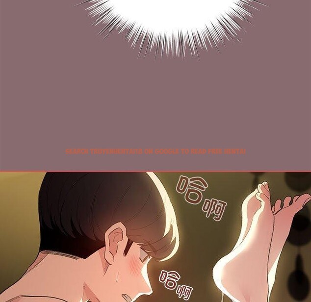 查看漫画配角的生存任務 - 第9話 - tymanga.com中的3233775图片