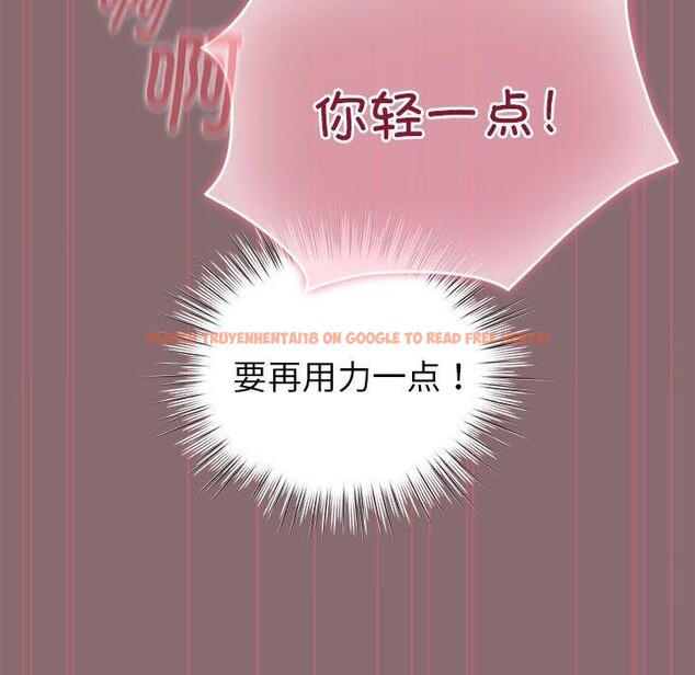 查看漫画配角的生存任務 - 第9話 - tymanga.com中的3233793图片