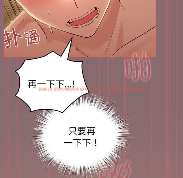 查看漫画配角的生存任務 - 第9話 - tymanga.com中的3233795图片