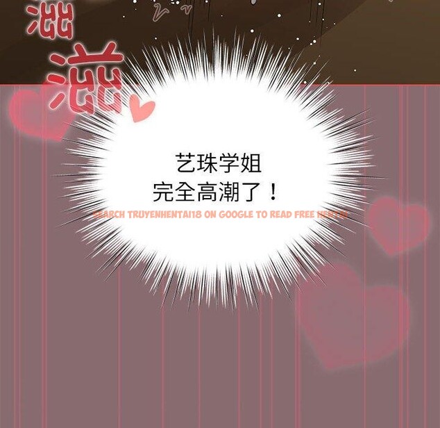 查看漫画配角的生存任務 - 第9話 - tymanga.com中的3233800图片