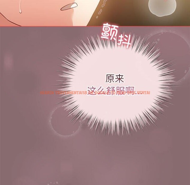 查看漫画配角的生存任務 - 第9話 - tymanga.com中的3233815图片