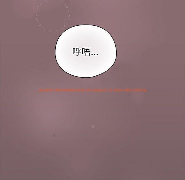 查看漫画配角的生存任務 - 第9話 - tymanga.com中的3233816图片