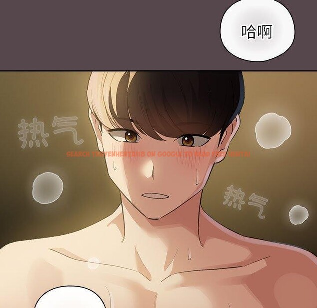 查看漫画配角的生存任務 - 第9話 - tymanga.com中的3233819图片
