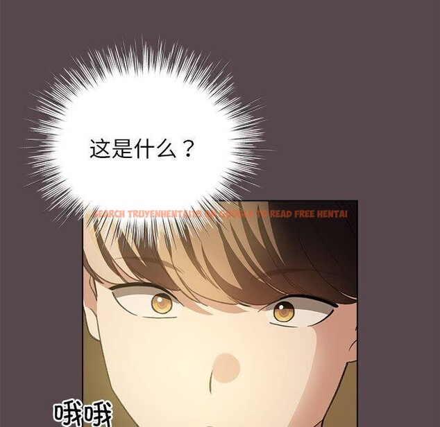 查看漫画配角的生存任務 - 第9話 - tymanga.com中的3233827图片