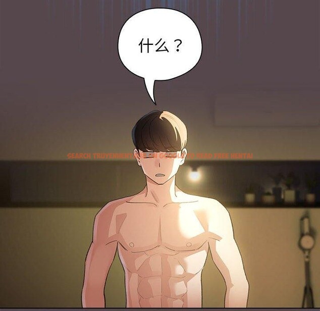 查看漫画配角的生存任務 - 第9話 - tymanga.com中的3233834图片