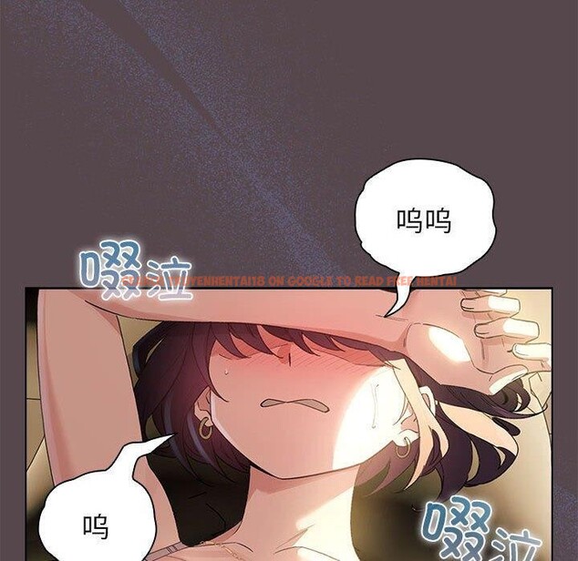 查看漫画配角的生存任務 - 第9話 - tymanga.com中的3233842图片