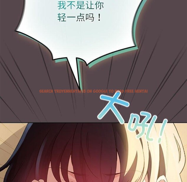 查看漫画配角的生存任務 - 第9話 - tymanga.com中的3233849图片