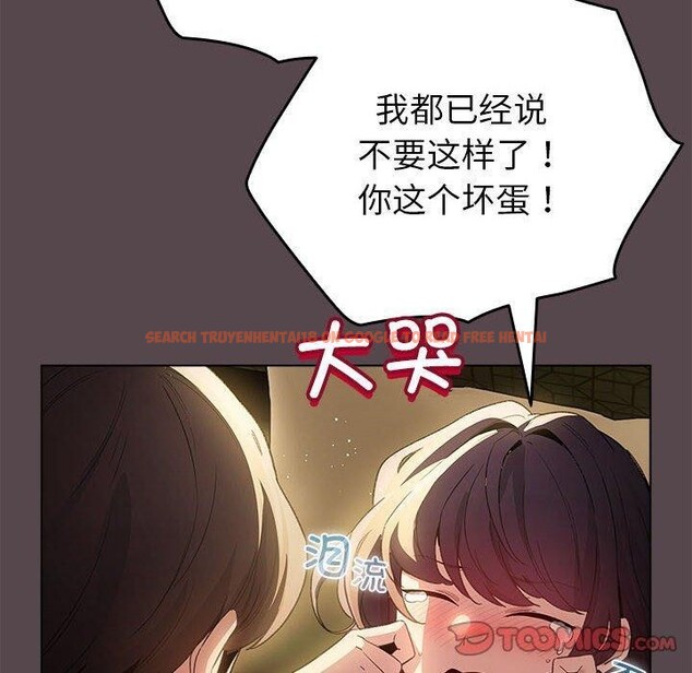 查看漫画配角的生存任務 - 第9話 - tymanga.com中的3233852图片