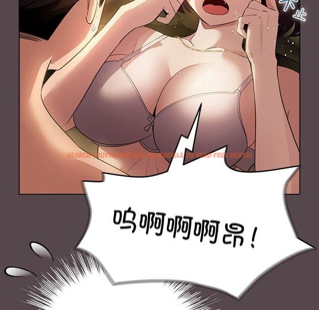查看漫画配角的生存任務 - 第9話 - tymanga.com中的3233853图片