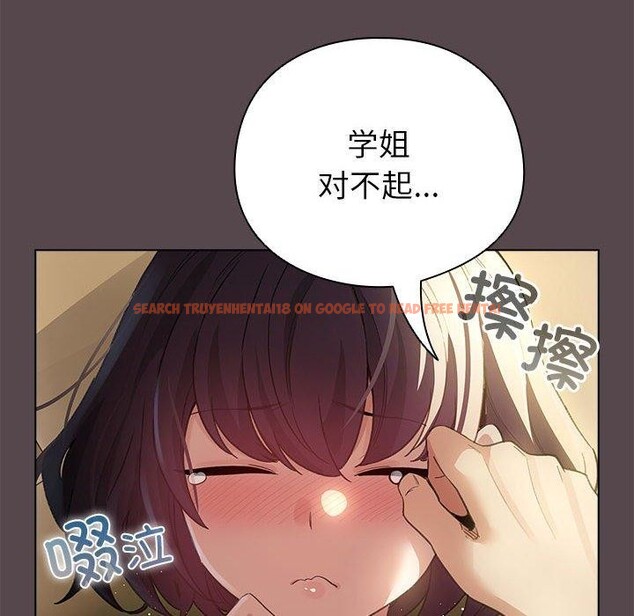 查看漫画配角的生存任務 - 第9話 - tymanga.com中的3233864图片