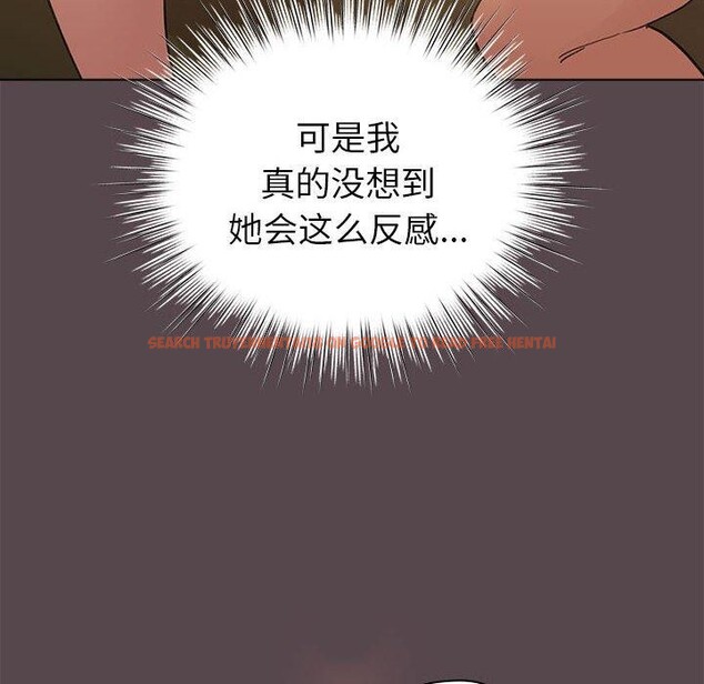 查看漫画配角的生存任務 - 第9話 - tymanga.com中的3233870图片