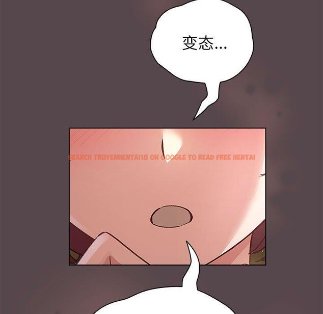 查看漫画配角的生存任務 - 第9話 - tymanga.com中的3233871图片