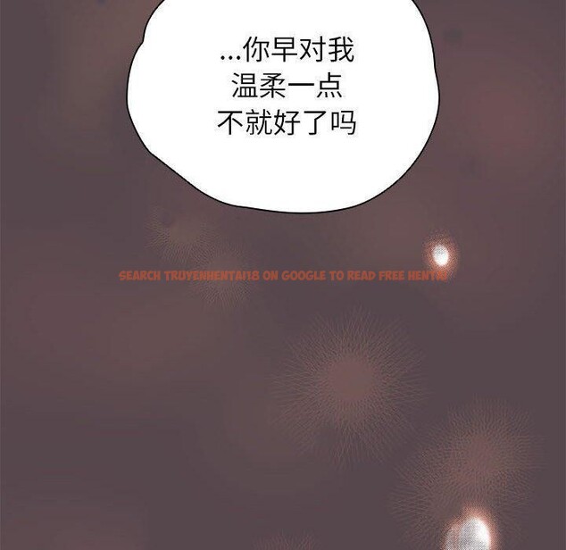 查看漫画配角的生存任務 - 第9話 - tymanga.com中的3233872图片