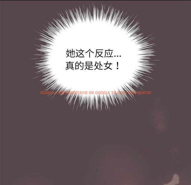 查看漫画配角的生存任務 - 第9話 - tymanga.com中的3233881图片