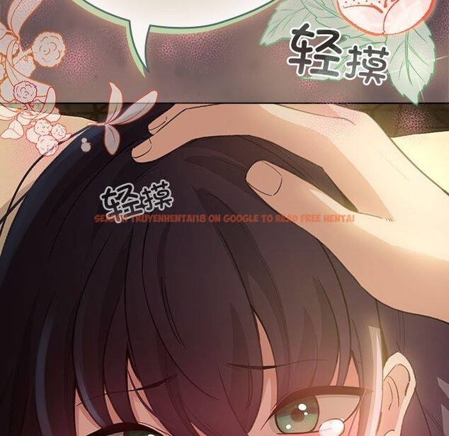 查看漫画配角的生存任務 - 第9話 - tymanga.com中的3233883图片