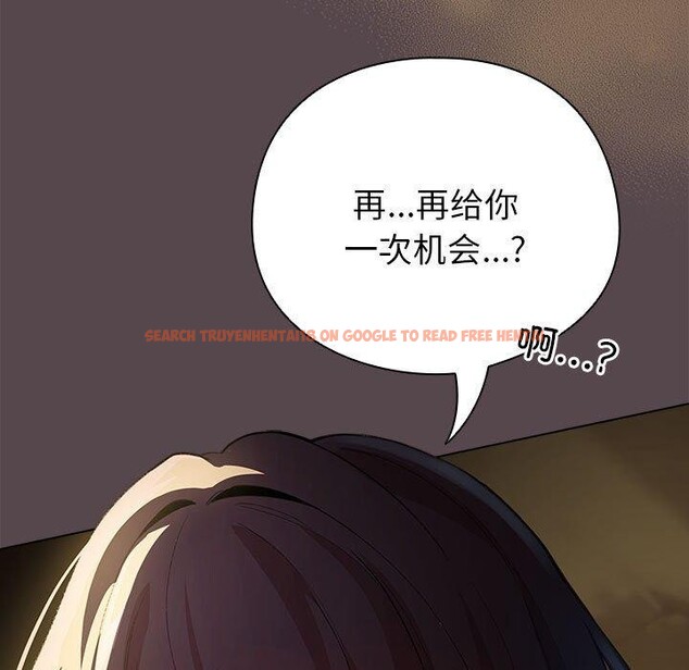 查看漫画配角的生存任務 - 第9話 - tymanga.com中的3233897图片