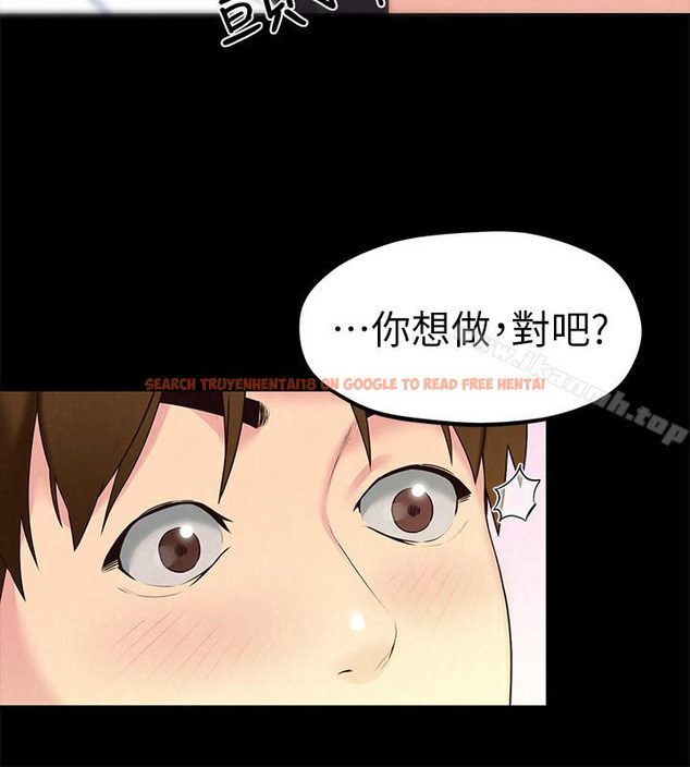 查看漫画朋友的姐姐 - 第14話-使男人焦躁的她 - tymanga.com中的406018图片