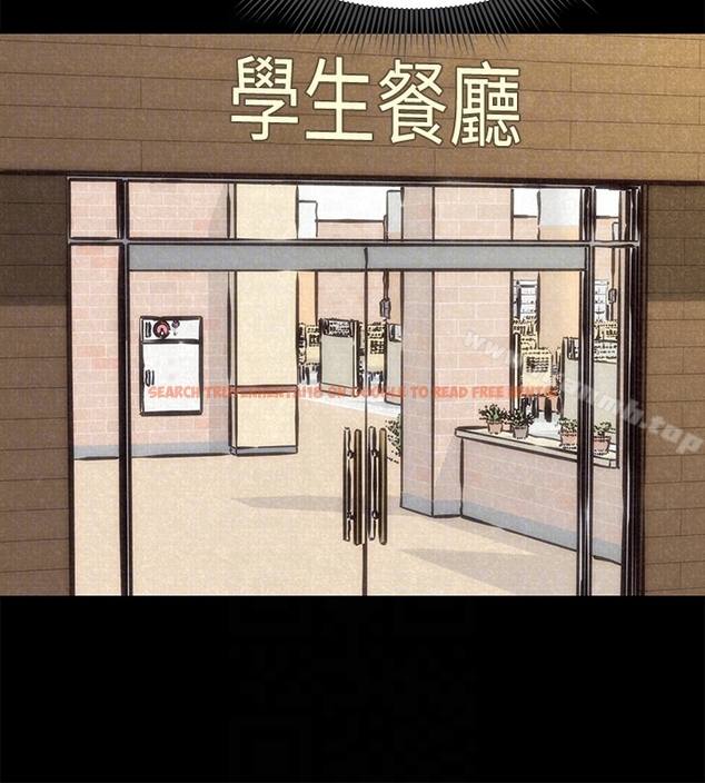 查看漫画朋友的姐姐 - 第14話-使男人焦躁的她 - tymanga.com中的406059图片