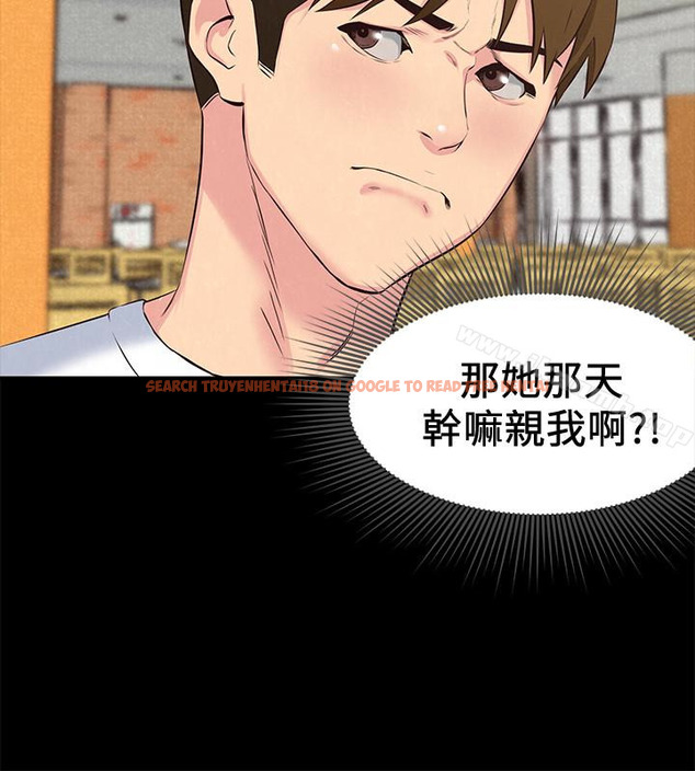 查看漫画朋友的姐姐 - 第14話-使男人焦躁的她 - tymanga.com中的406066图片