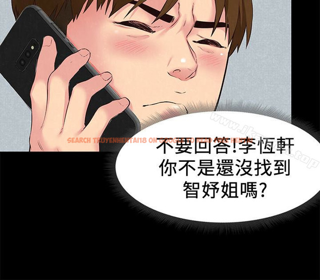 查看漫画朋友的姐姐 - 第15話-我可是很特別的! - tymanga.com中的406084图片