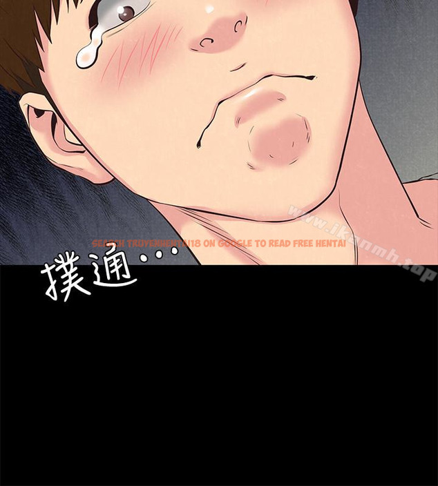查看漫画朋友的姐姐 - 第15話-我可是很特別的! - tymanga.com中的406120图片