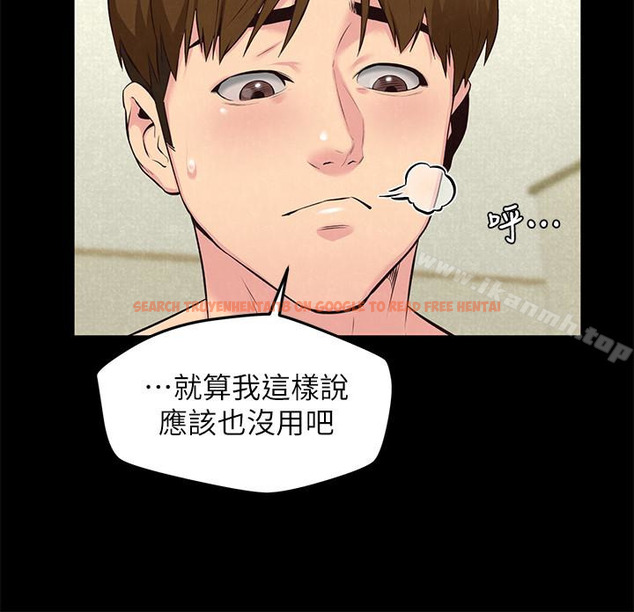 查看漫画朋友的姐姐 - 第15話-我可是很特別的! - tymanga.com中的406123图片