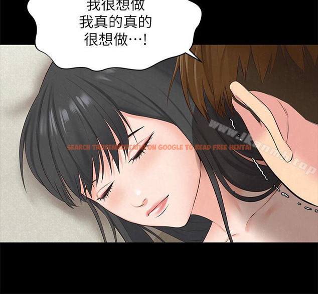 查看漫画朋友的姐姐 - 第15話-我可是很特別的! - tymanga.com中的406138图片