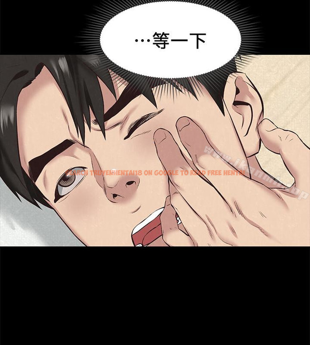 查看漫画朋友的姐姐 - 第16話-使人無法自拔的雅芸 - tymanga.com中的406170图片