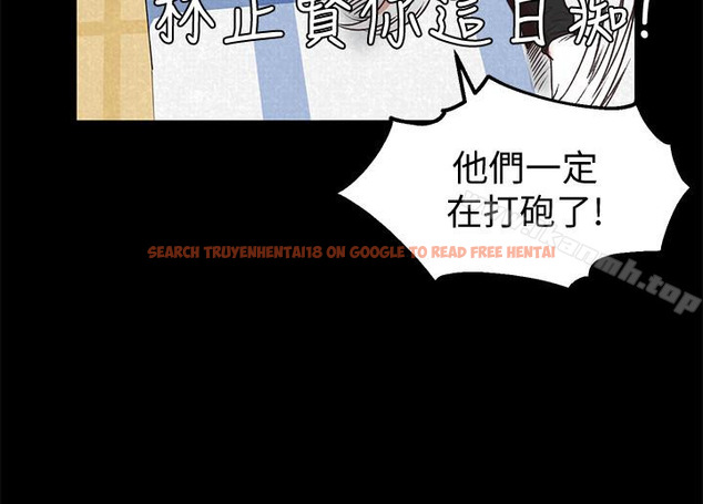 查看漫画朋友的姐姐 - 第16話-使人無法自拔的雅芸 - tymanga.com中的406173图片