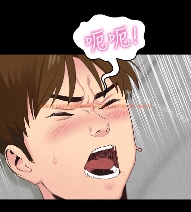 查看漫画朋友的姐姐 - 第16話-使人無法自拔的雅芸 - tymanga.com中的406195图片