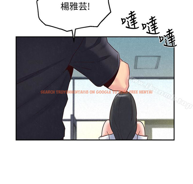 查看漫画朋友的姐姐 - 第17話-我們泰植長大了呢! - tymanga.com中的406241图片