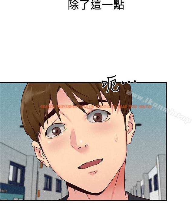 查看漫画朋友的姐姐 - 第17話-我們泰植長大了呢! - tymanga.com中的406245图片